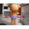 Koala Cute Mascot Costume