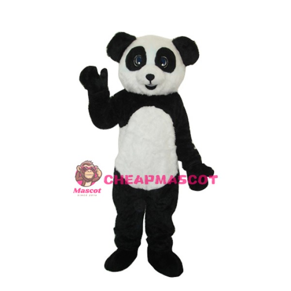 2nd Version Plush Panda Adult Mascot Costume