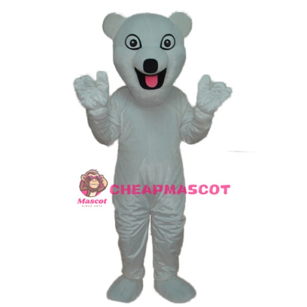 The New Polar Bear Mascot Adult Costume