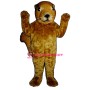 Realistic Squirrel Mascot Costume
