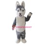 Animal Costume Dog Siberian Husky Mascot Costume for Adult