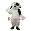 Cute Dog Adult Mascot Costume