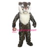 George Tiger Mascot Costumes