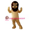 Cartoon Lion Mascot Costume