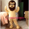 Cartoon Lion Mascot Costume