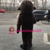 Brown Buffalo Mascot Costume