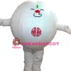 White Lantern Festival Mascot Costumes